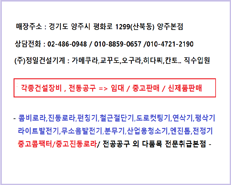 ab35ecd12f06c787af125b7aa1c4f260_1586233530_3395.png