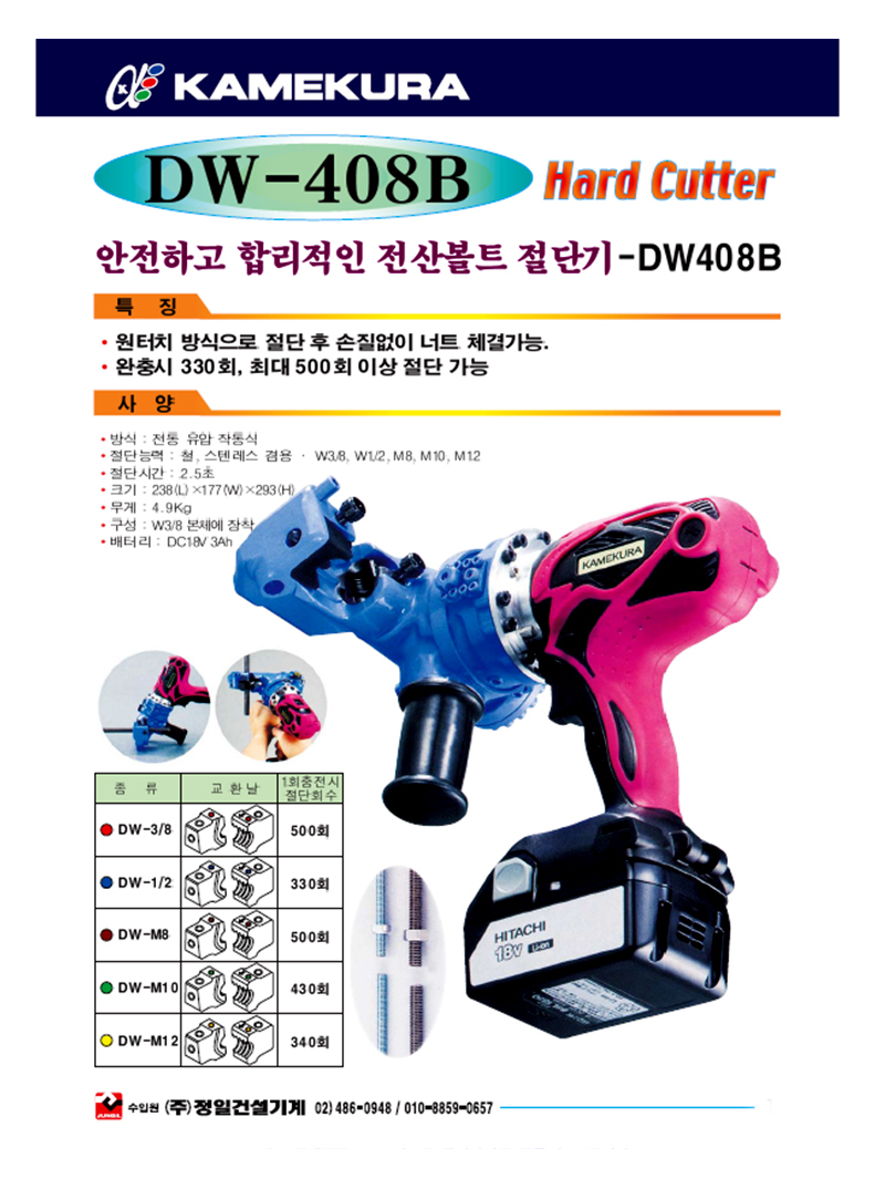 b8e1325c95031752bd939d27285cb913_1589172165_1765.jpg