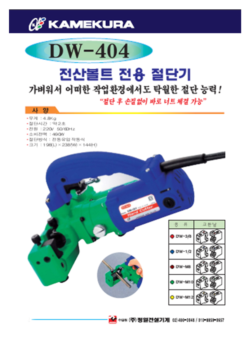 b8e1325c95031752bd939d27285cb913_1589175260_2731.jpg