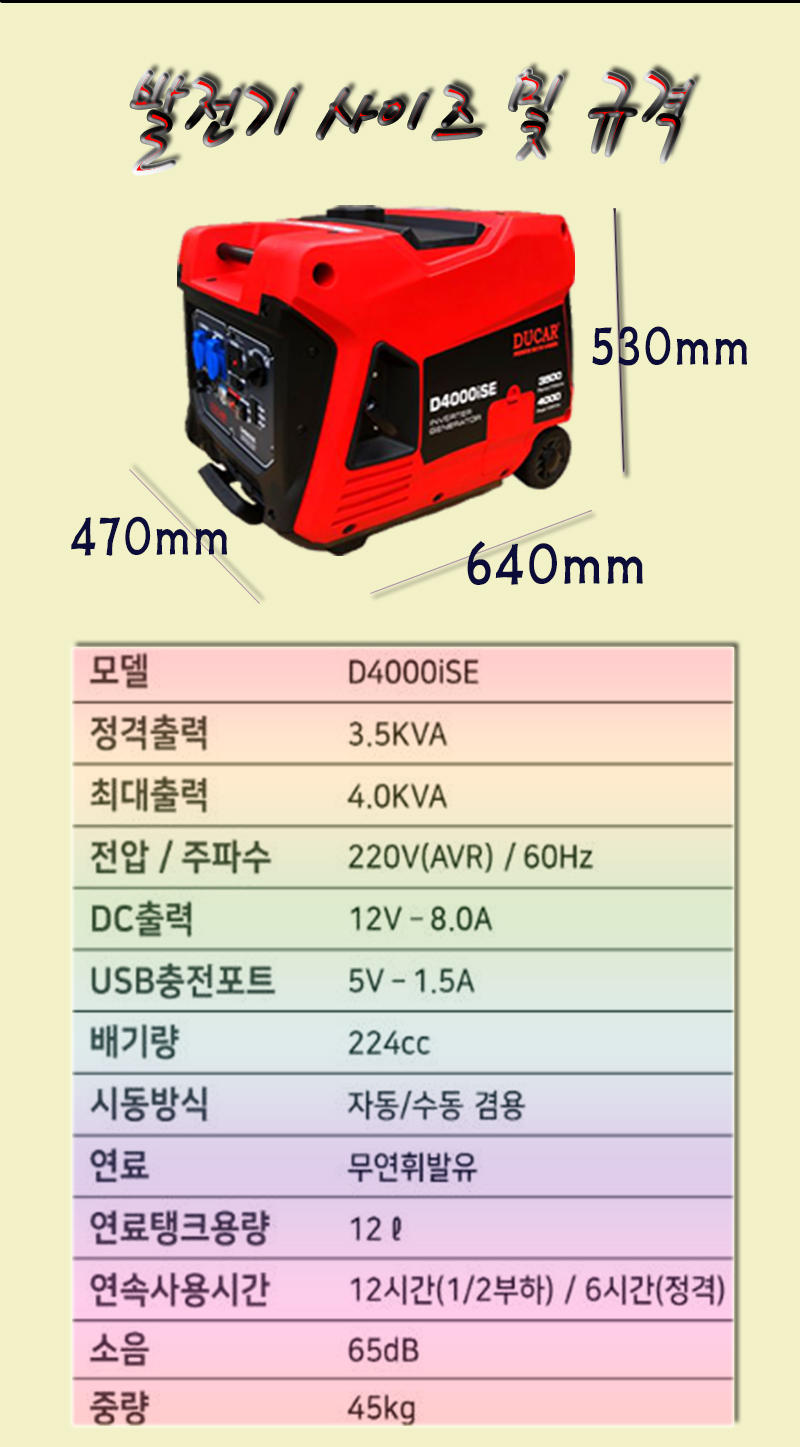 17244369294e50aab0e15427e01d909a_1609750840_0793.jpg